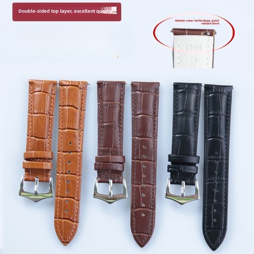 Quick release genuine leather - release,